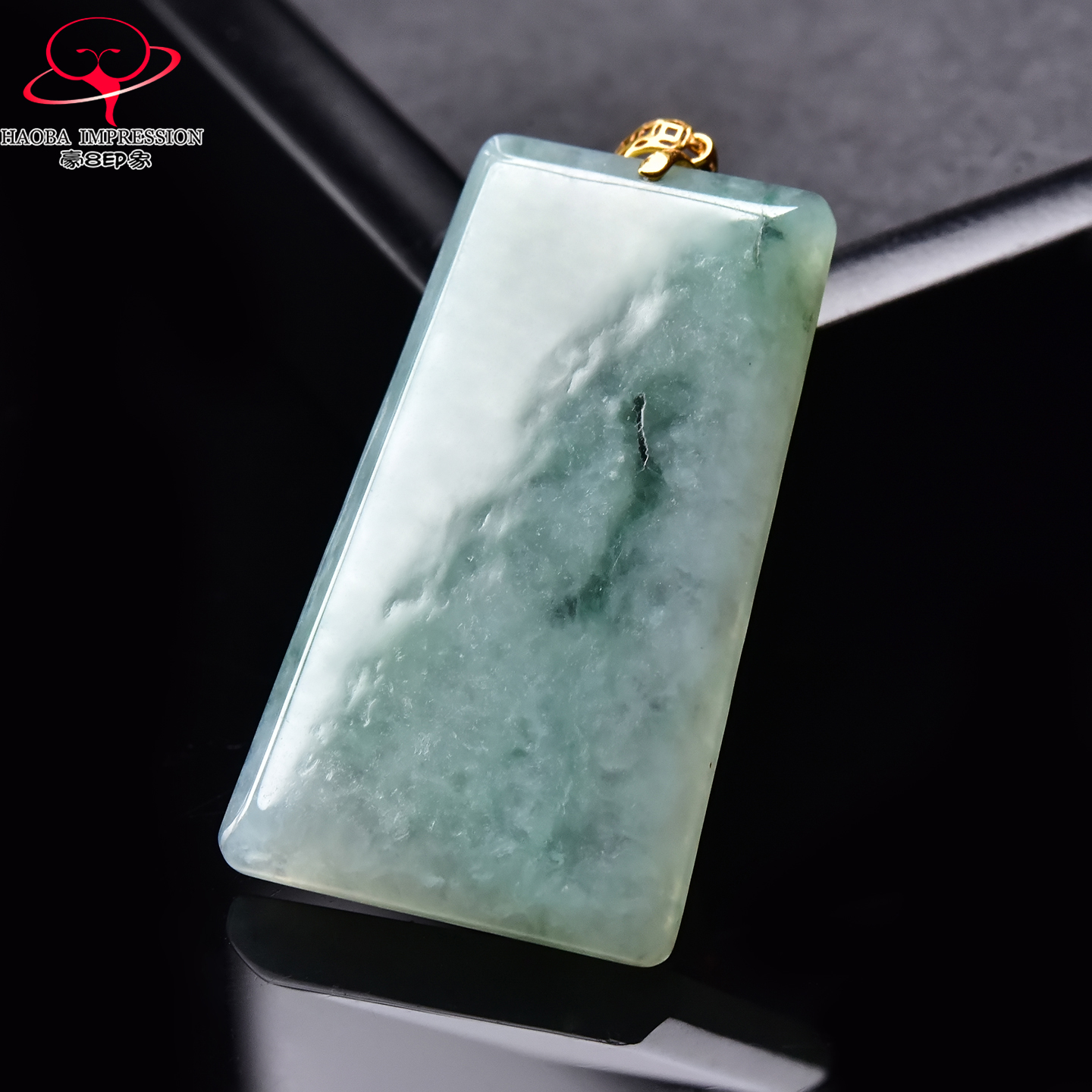 豪8印象手镯之家H25005Y996翡翠无事牌吊坠镶18K金扣绿飘花挂件