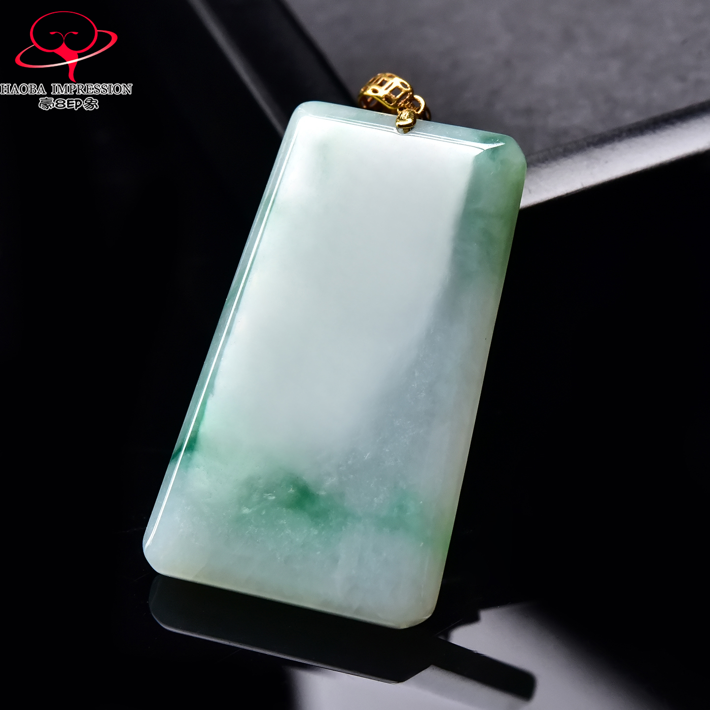 豪8印象手镯之家H25005Y984翡翠无事牌吊坠镶18K金扣绿飘花挂件