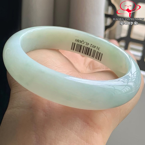 豪8印象W26100W668天然A货翡翠圈口56.8冰糯种晴水绿宽版贵妃玉镯