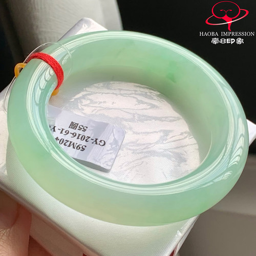 豪8印象W262600W128翡翠圆条手镯圈口55天然冰种葡萄肉缅甸玉手镯