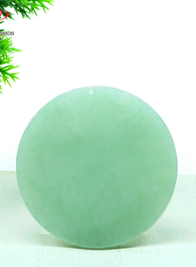 豪8印象手镯之家Z26022Z418翡翠无事牌吊坠天然冰糯种果绿色挂件