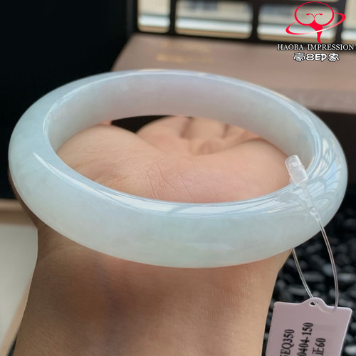 豪8印象W26048W814天然A货圈口 59.7冰糯种白月光温润正圈玉手镯