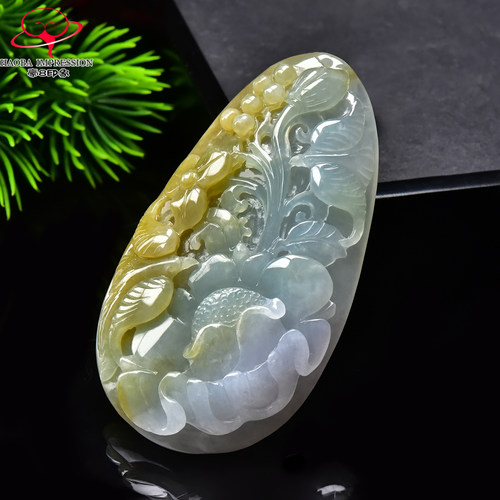 豪8印象手镯之家G26070G228翡翠花开富贵吊坠淡油青黄翡玉挂件