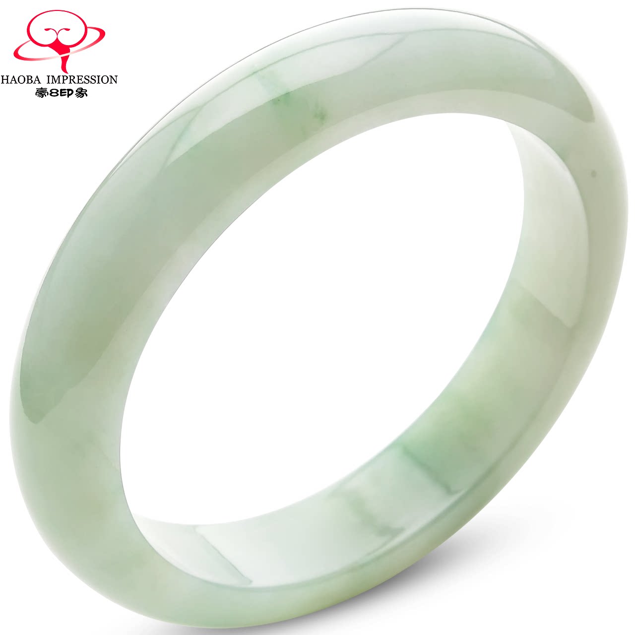 豪8印象s80-4448天然翡翠手镯/玉镯女淡绿56.9mm缅甸a货玉石珠宝