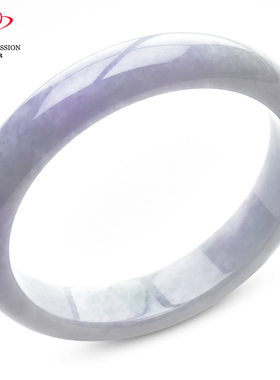 豪8印象P26005P616翡翠手镯圈口54.2mm冰糯种天然淡紫淡绿缅甸玉