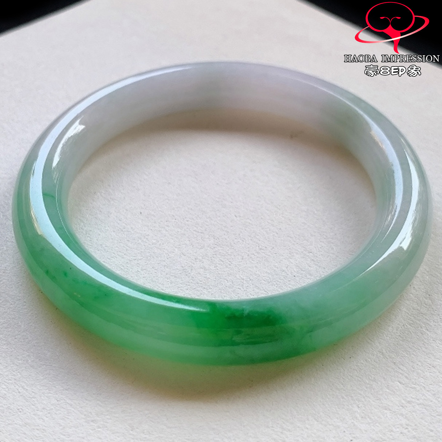 豪8印象V26520V1912翡翠圆条手镯圈口53.2天然冰糯种辣阳绿玉手镯