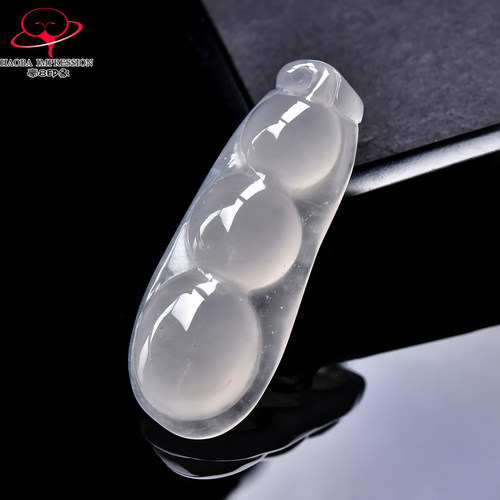 豪8印象翡王妃F25002F251非洲翠四季豆吊坠天然冰种冰白福豆挂件