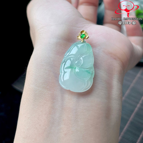 豪8印象P26018P2926翡翠荷花吊坠天然冰糯种飘阳绿玉荷花挂件