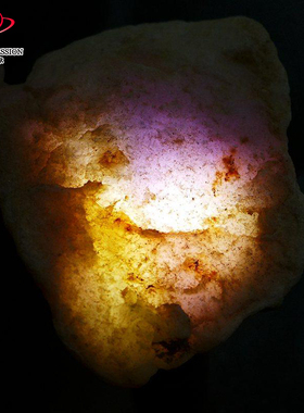 豪8印象Z26026G293粉紫起冰好种毛料玉石器 缅甸翡翠原石126.11g