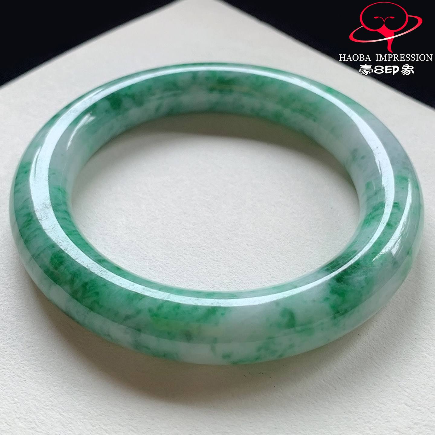 豪8印象V26280V1993翡翠圆条手镯圈口56.8天然冰糯种辣绿缅甸玉镯