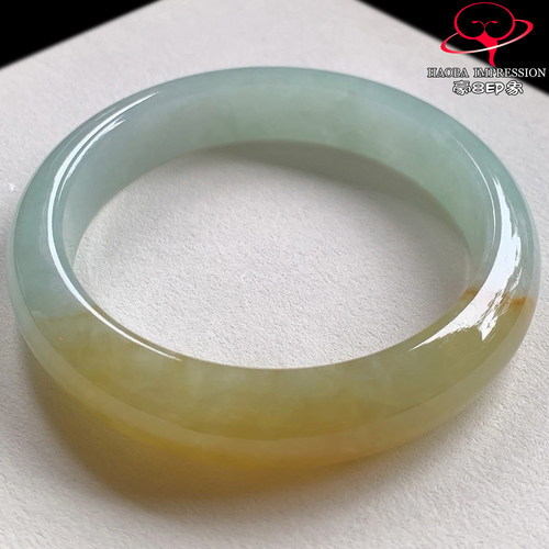豪8印象V261280V2649翡翠手镯圈口55.4天然冰种黄翡缅甸玉手镯a货