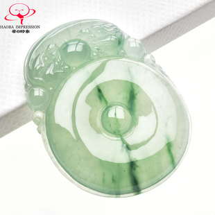 豪8印象·手镯之家M226翡翠如意吊坠天然冰种绿飘花玉如意挂件