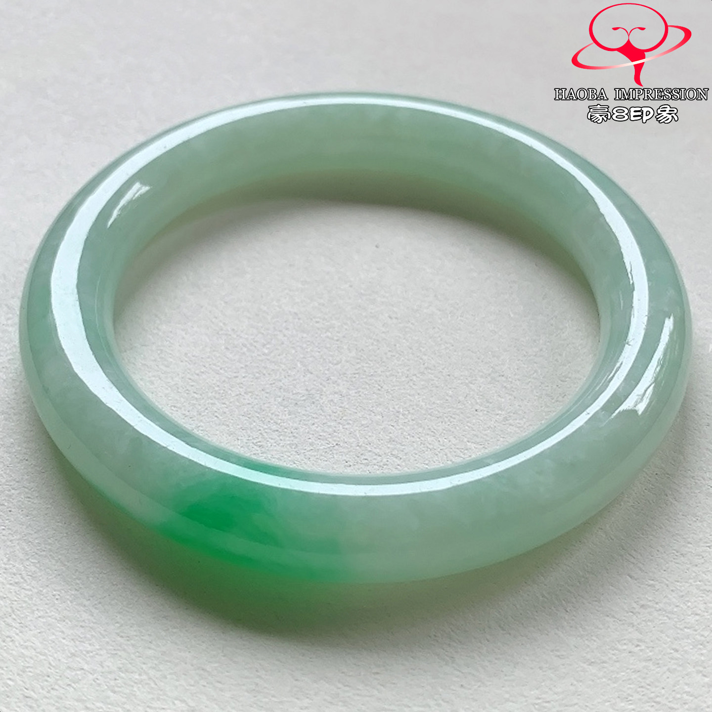 豪8印象V26580V1903翡翠圆条手镯圈口54.4天然冰糯种阳绿飘花玉镯