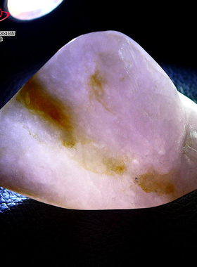 豪8印象Z26015G363通透冰紫挂件毛料玉石 缅甸天然翡翠原石67.62g