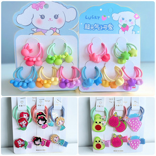 可爱儿童糖果色卡通皮筋套装拇指圈头绳不伤发小女孩扎小辫小揪揪