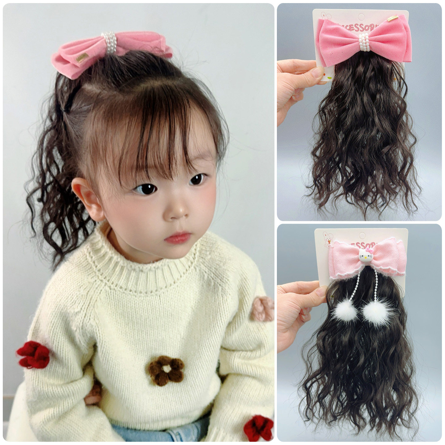 儿童仿真波纹卷假发马尾夹女童蝴蝶结波浪卷头饰宝宝公主发型配饰