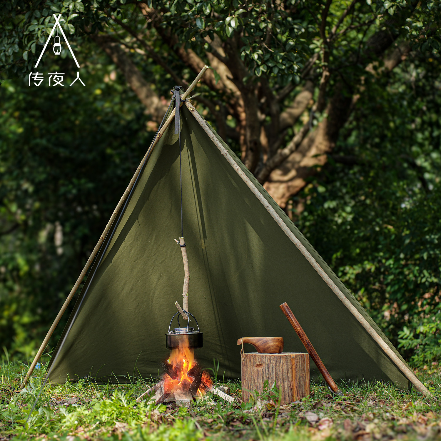 野人bushcraft户外bc露营装备便携野营篝火防风布阵幕焚火挡风布 - 实物图