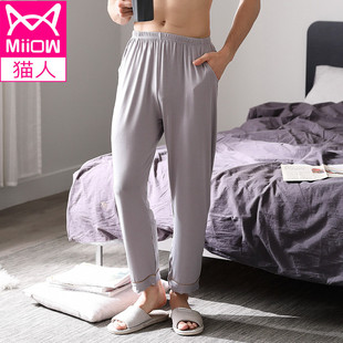 猫人春秋夏季男士莫代尔家居长裤薄棉大码起居家裤宽松休闲男睡裤
