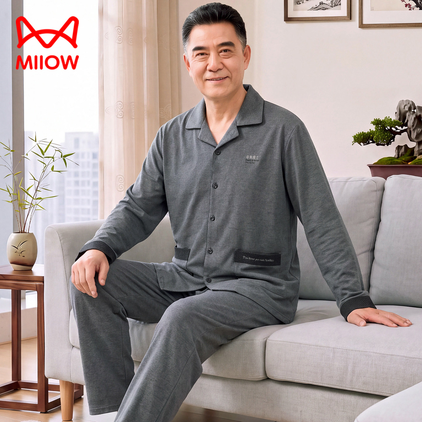 中老年爸爸男士长袖纯棉睡衣外穿