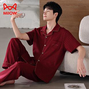 猫人红色睡衣男款春夏纯棉短袖长裤本命年全棉大红大码男士家居服