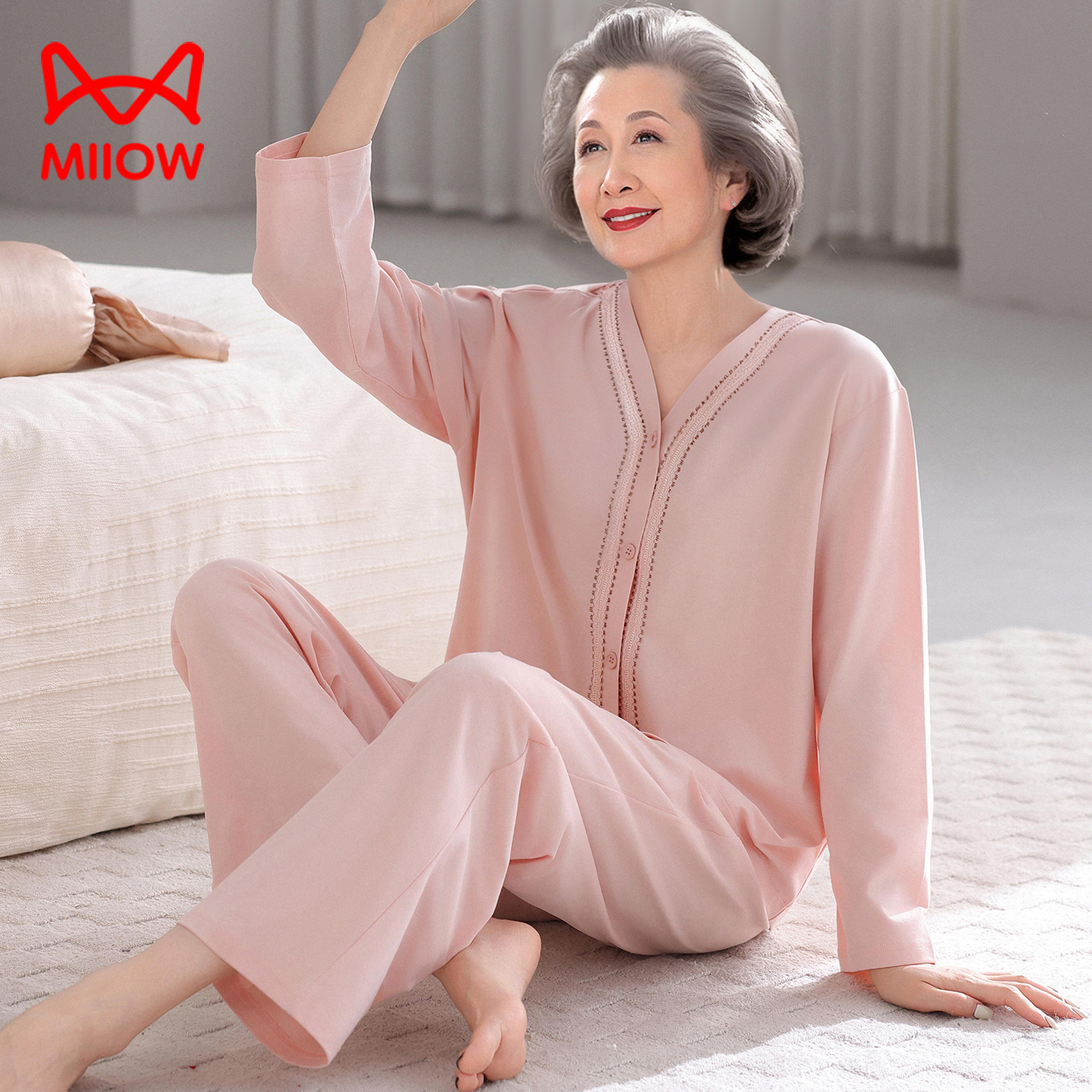 猫人睡衣女带春秋款纯棉长袖2025新款秋季大码中老年人妈妈家居服