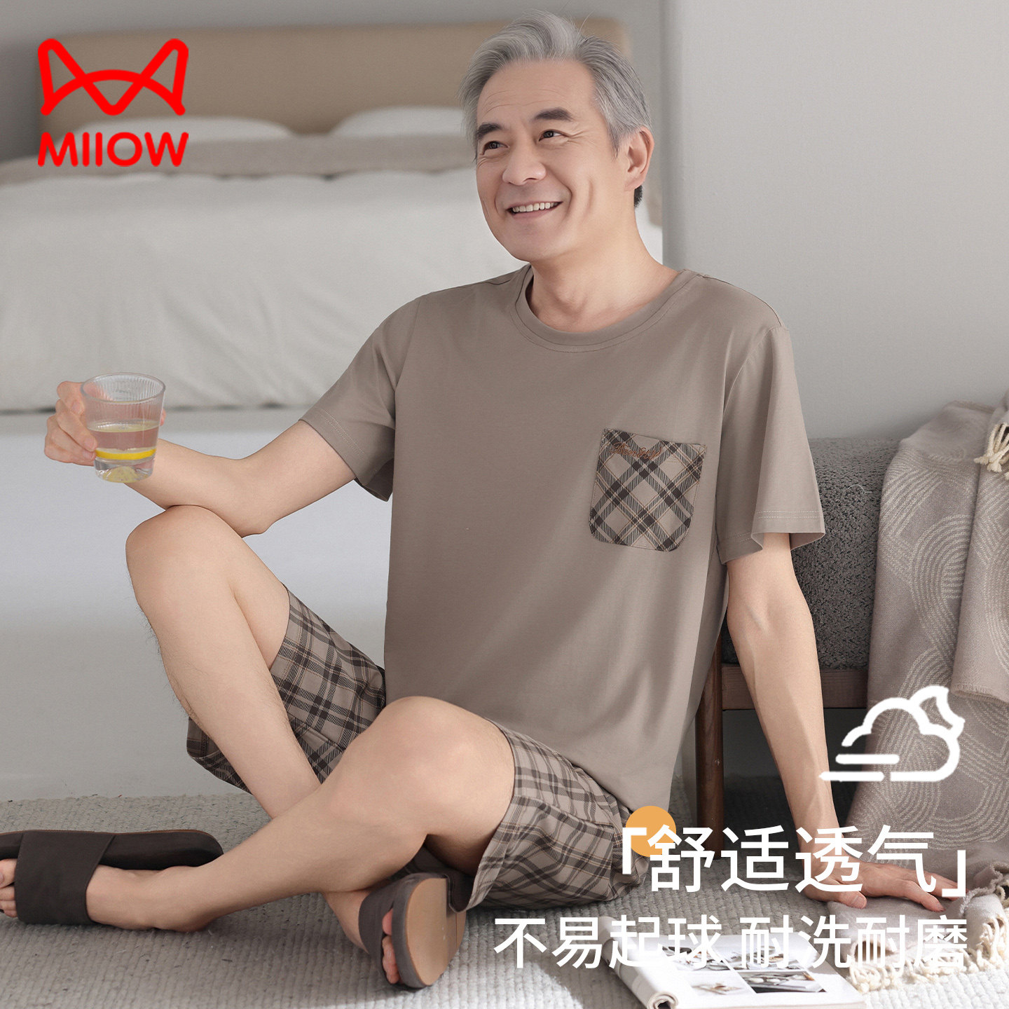 猫人中老年人男士睡衣夏季短袖短裤纯棉中老年爸爸爷爷薄款家居服