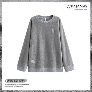 猫人男士单件上衣睡衣男秋冬款加厚半边绒可外穿珊瑚绒套头家居服