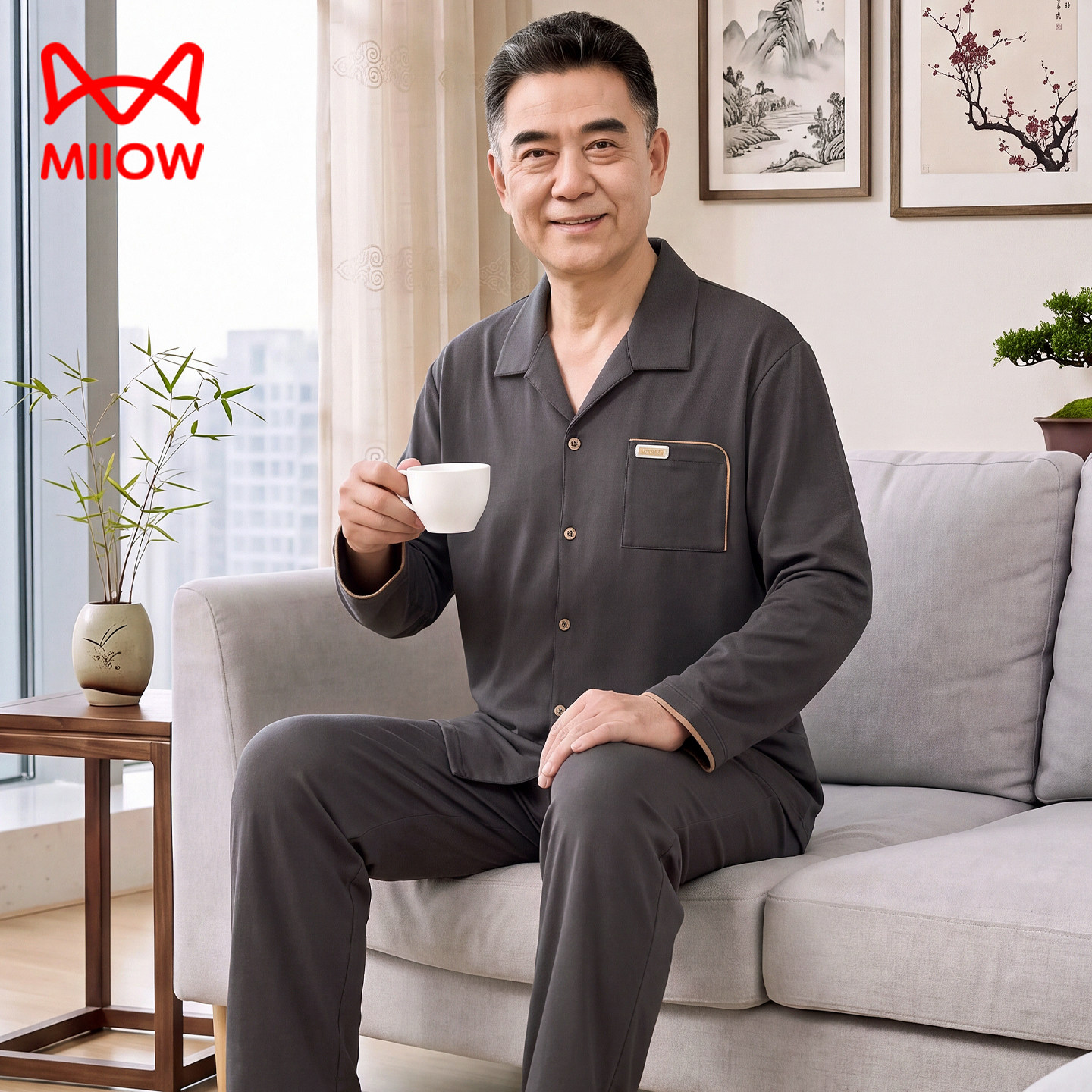 猫人男士睡衣春秋薄款莫代尔棉中老年爸爸父亲长袖冰丝大码家居服