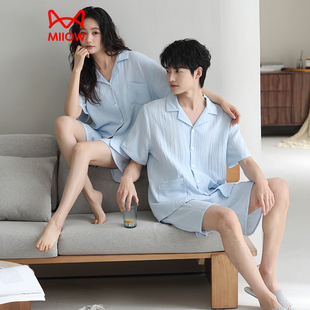 猫人夏季薄款睡衣短袖双层纯棉麻纱情侣装家居服一男一女纯色套装