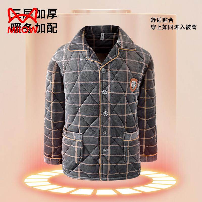 猫人上衣秋冬款单件上装男士睡衣三层珊瑚绒夹棉加厚加大码家居服