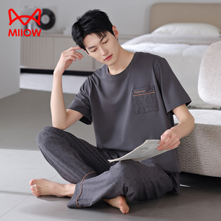 猫人睡衣男夏短袖长裤薄款莫代尔2025新款冰丝大码中年爸爸家居服
