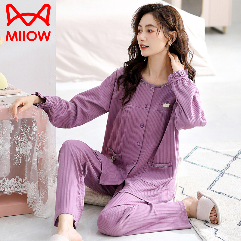猫人睡衣女士春秋纯棉长袖两件套