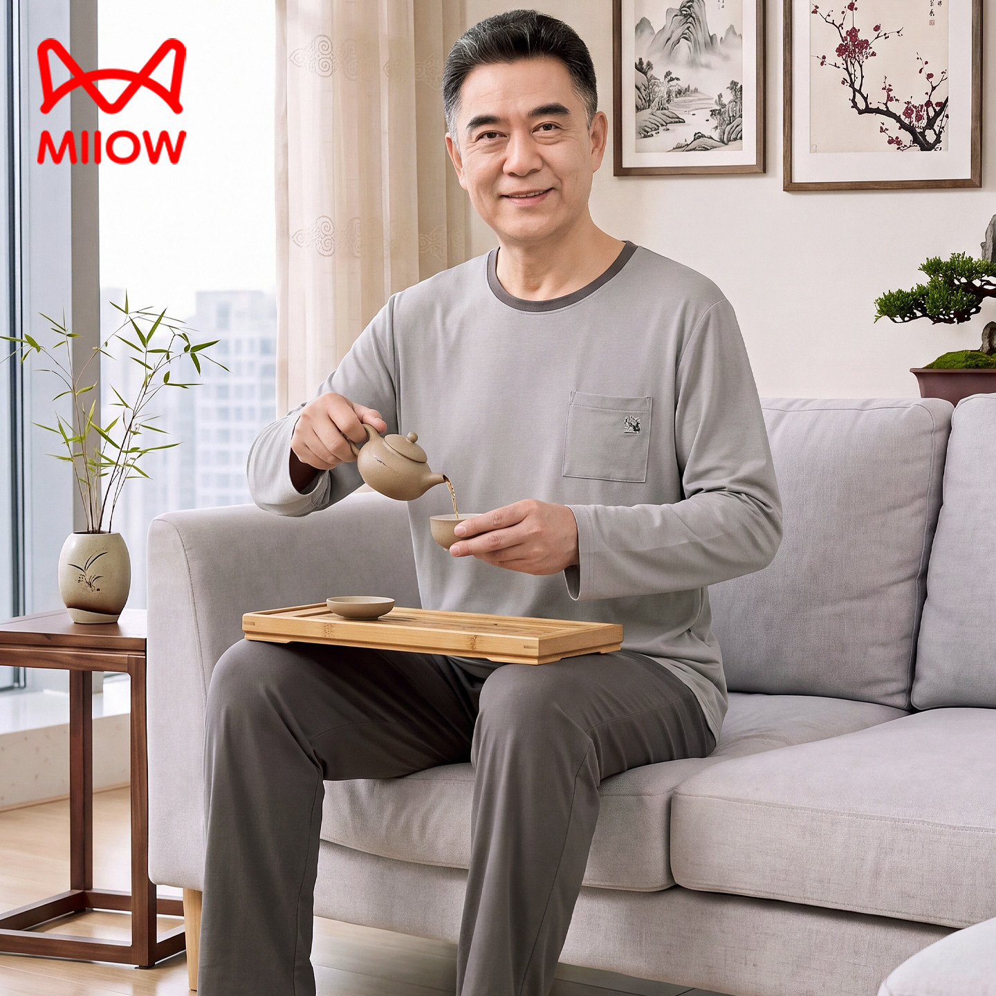 猫人睡衣男春秋款秋季莫代尔冰丝家居服中老年人爸爸长袖薄款套装