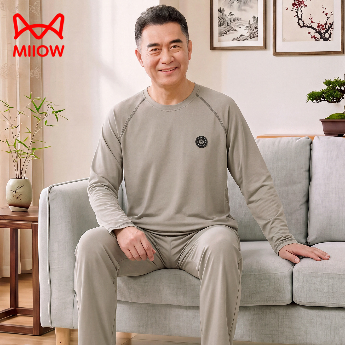 猫人老人男睡衣春秋莫代尔长袖2026款冰丝凉感中年爸爸大码家居服