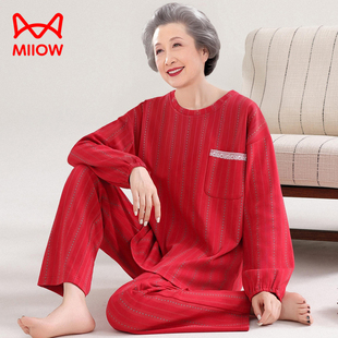 猫人中年妈妈纯棉睡衣女秋冬长袖高级感红色本命年马年家居服套装