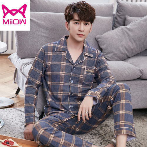 猫人男士睡衣长袖纯棉休闲可外穿