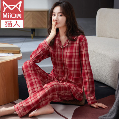 猫人【商场同款】女春秋纯棉长袖