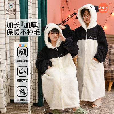 秋米祺秋冬季加厚儿童熊猫睡袍