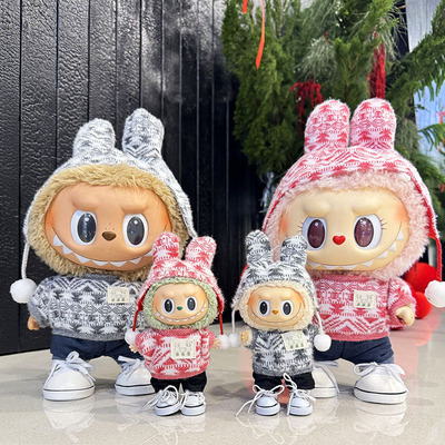 38cm拉布布毛绒娃娃衣服着替Labubu公仔MOKOKO甜心兔耳提花衫