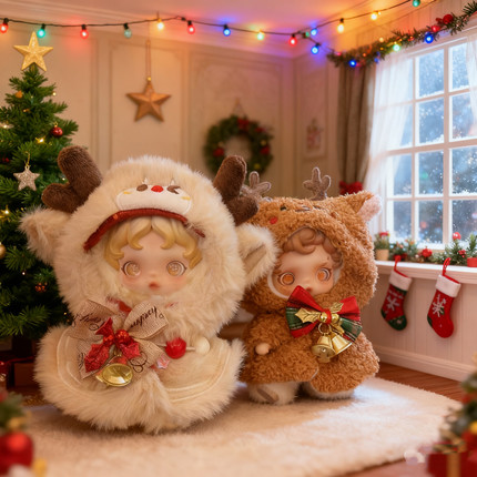 潮玩SP娃衣不眠剧场17cm娃衣光织园毛绒玩偶衣服彩珠圣诞套装