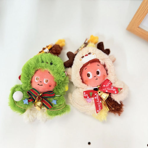 mini星星人挂件美味时刻系列现烤小饼干毛绒公仔衣服圣诞精灵