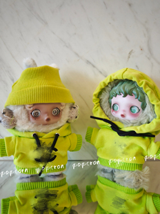 SP娃衣光织园冬日乐章skullpanda娃娃搪胶衣服沐木朝晖胧雾晨露