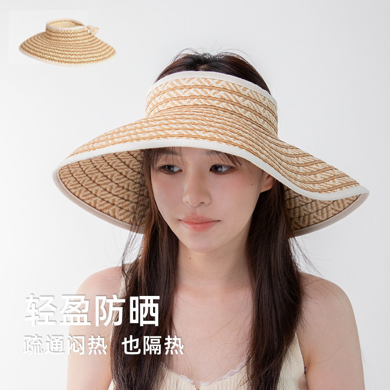 太阳编织草帽渔夫帽外出旅游登山