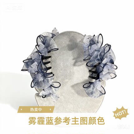 【梦蝶】森系蝴蝶结鲨鱼夹高级感灵动蝴蝶网纱超轻抓夹大号盘发夹