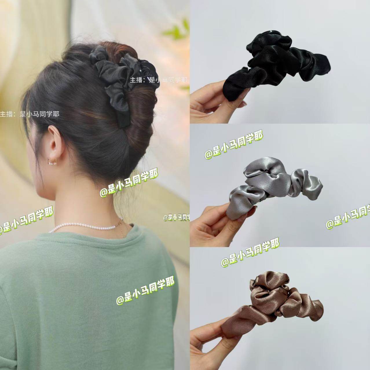 简约闪光褶皱小抓夹气质网红发夹女国潮时尚头饰,饰品/流行首饰/时尚饰品新,发饰,淘宝优惠券,粉丝福利购,淘宝优惠卷