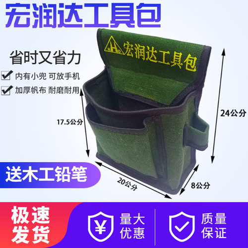 木工钉子多功能加厚耐磨