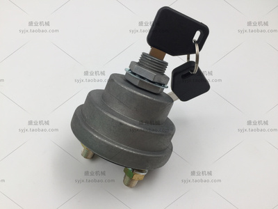 沃尔沃210/240/290/360/55/140电源开关电闸开关点火开关挖掘机