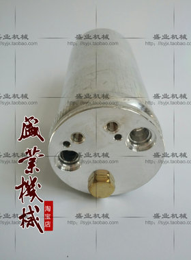 挖掘机配件 空调干燥瓶 空调储液器 适用于沃尔沃VOLVO挖机