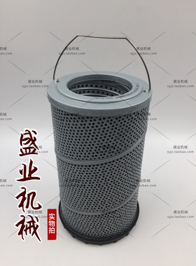 用于神钢挖掘机SK250-10/SK260-10挖掘机液压滤芯/回油滤芯滤清器
