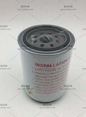 挖掘机配件 现代R220/215/225-7油水分离器 11LB-20310 R90P总成